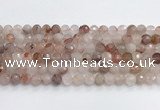 CPQ319 15.5 inches 8mm faceted round pink quartz beads