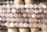 CPQ372 15 inches 8mm round red quartz beads wholesale