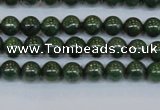 CPY760 15.5 inches 4mm round pyrite gemstone beads wholesale