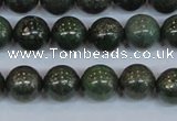 CPY763 15.5 inches 10mm round pyrite gemstone beads wholesale