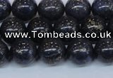 CPY774 15.5 inches 12mm round pyrite gemstone beads wholesale