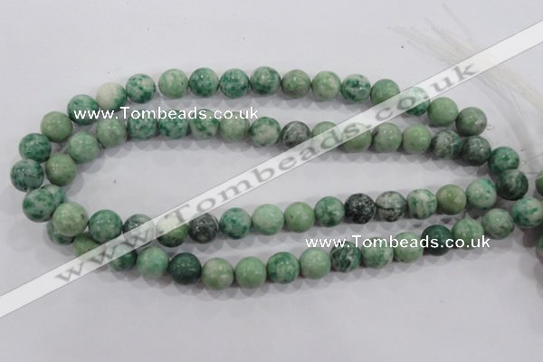 CQJ05 15.5 inches 12mm round Qinghai jade beads wholesale