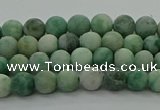 CQJ230 15.5 inches 4mm round matte Qinghai jade beads