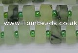 CRB525 15.5 inches 6*10mm tyre matte green rutilated quartz beads