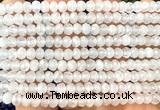 CRB6125 15 inches 4*6mm faceted rondelle white jade beads