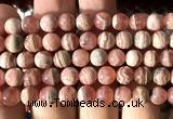 CRC2003 15 inches 7mm round rhodochrosite gemstone beads