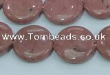 CRC207 16 inches 20mm flat round rhodochrosite gemstone beads