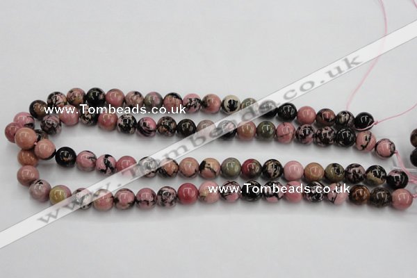 CRD02 15.5 inches 8mm round natural rhodonite gemstone beads