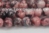 CRF302 15.5 inches 8mm round dyed rain flower stone beads wholesale