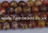 CRH501 15.5 inches 6mm round rhyolite gemstone beads wholesale