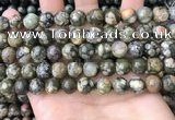 CRH563 15.5 inches 10mm round rhyolite beads wholesale