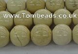 CRI204 15.5 inches 12mm round riverstone beads wholesale