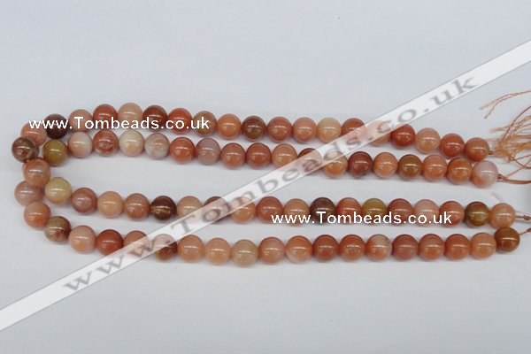 CRJ202 15.5 inches 10mm round natural red jade gemstone beads