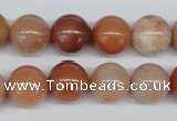 CRJ203 15.5 inches 12mm round natural red jade gemstone beads