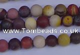 CRO1001 15.5 inches 6mm round matte mookaite gemstone beads