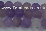 CRO1012 15.5 inches 8mm round matte amethyst gemstone beads