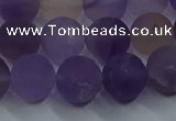 CRO1013 15.5 inches 10mm round matte amethyst gemstone beads