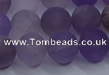 CRO1014 15.5 inches 12mm round matte amethyst gemstone beads