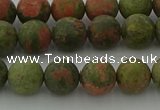 CRO1062 15.5 inches 8mm round matte unakite beads wholesale