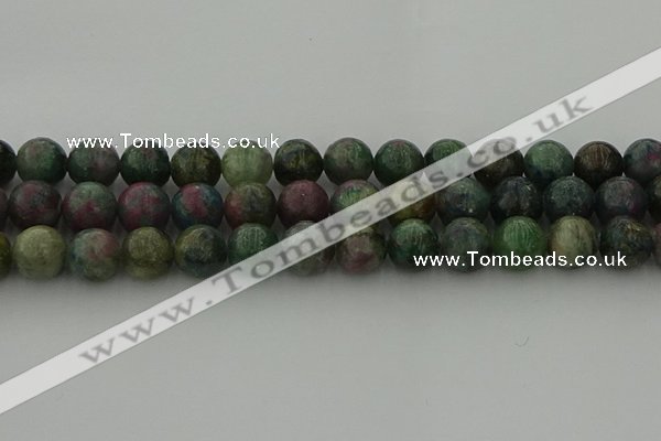 CRO1114 15.5 inches 12mm round ruby apatrite beads wholesale