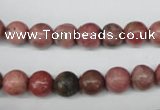 CRO127 15.5 inches 8mm round rhodochrosite beads wholesale