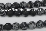 CRO130 15.5 inches 8mm round snowflake obsidian beads wholesale