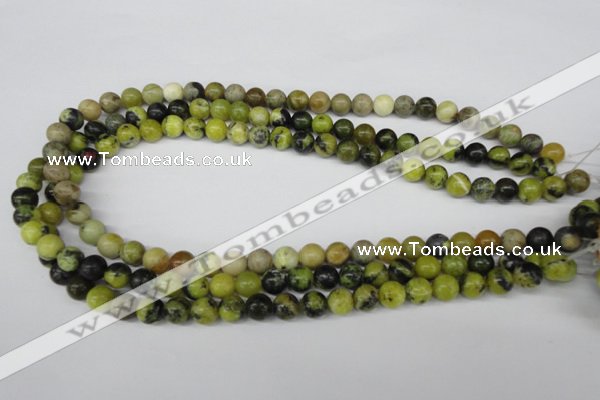 CRO134 15.5 inches 8mm round yellow turquoise beads wholesale