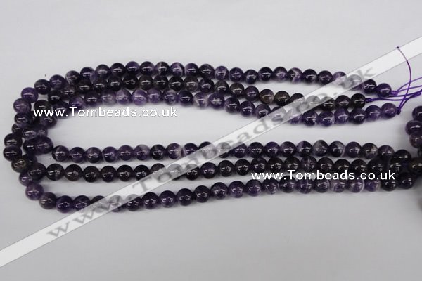 CRO150 15.5 inches 8mm round dogtooth amethyst beads wholesale