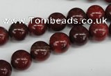 CRO186 15.5 inches 10mm round brecciated jasper  beads wholesale