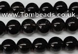 CRO233 15.5 inches 10mm round smoky quartz beads wholesale