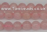 CRO240 15.5 inches 10mm round rose quartz beads wholesale