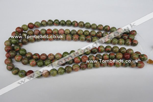 CRO242 15.5 inches 10mm round unakite gemstone beads wholesale