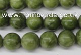 CRO293 15.5 inches 12mm round jade beads wholesale