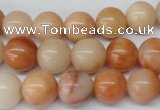 CRO304 15.5 inches 12mm round mixed aventurine beads wholesale