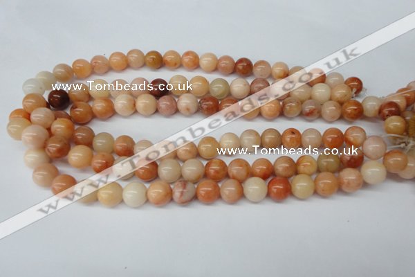 CRO304 15.5 inches 12mm round mixed aventurine beads wholesale