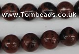 CRO347 15.5 inches 12mm round mahogany obsidian beads wholesale