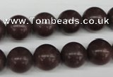 CRO350 15.5 inches 12mm round purple aventurine beads wholesale