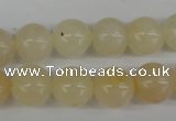 CRO351 15.5 inches 12mm round yellow aventurine beads wholesale