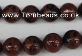 CRO398 15.5 inches 14mm round mahogany obsidian beads wholesale