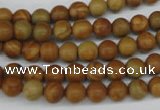 CRO41 15.5 inches 6mm round grain stone beads wholesale