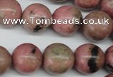 CRO427 15.5 inches 16mm round rhodochrosite beads wholesale