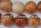 CRO432 15.5 inches 16mm round mixed aventurine beads wholesale