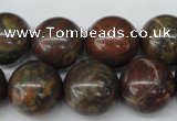 CRO445 15.5 inches 16mm round rainrow jasper beads wholesale