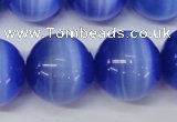 CRO498 15.5 inches 18mm round cats eye beads wholesale