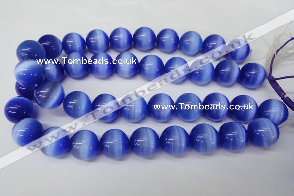 CRO498 15.5 inches 18mm round cats eye beads wholesale