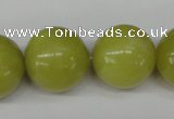 CRO539 15.5 inches 20mm round lemon jade beads wholesale