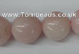 CRO545 15.5 inches 20mm round rose quartz beads wholesale