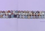 CRO810 15.5 inches 4mm round matte amazonite beads