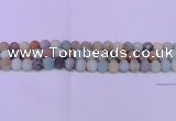 CRO812 15.5 inches 8mm round matte amazonite beads