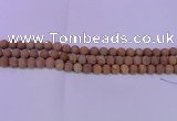 CRO831 15.5 inches 6mm round matte grain stone beads